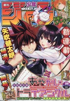 mangasaki|mangasaki manga online.